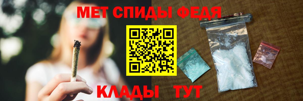 АМФ Premium Сухой Лог