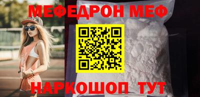 гидра Бугуруслан