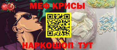 гидра Бугуруслан