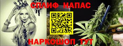 гидра Бугуруслан