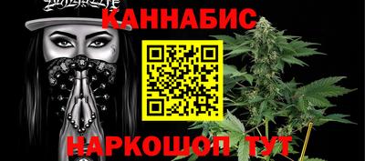 гидра Бугуруслан
