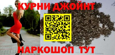 спиды Бузулук