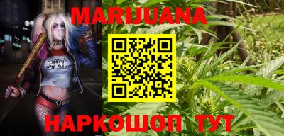 гидра Бугуруслан