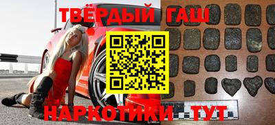 спиды Бузулук