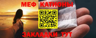 спиды Бузулук