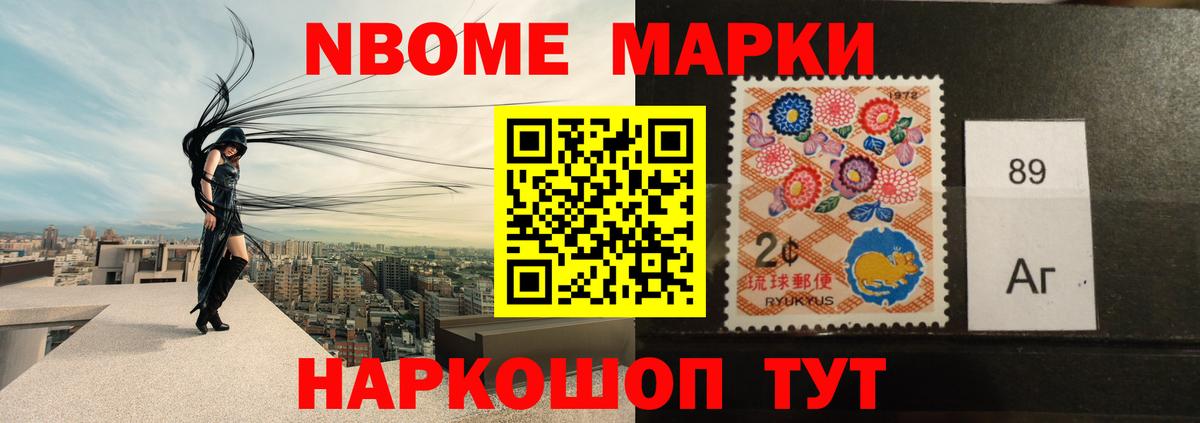 LSD-25 экстази ecstasy  Вход с VPN  Сухой Лог  Лсд 25 экстази кислота 